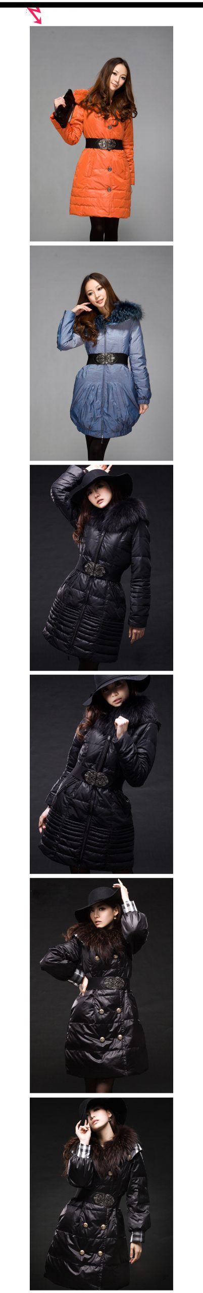 Palace retro carved obi lady