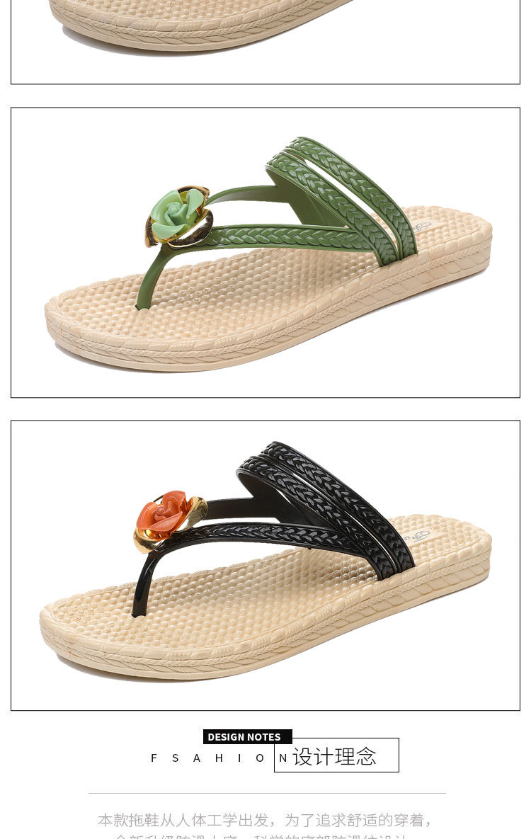 Plastic flip-flops with flowers