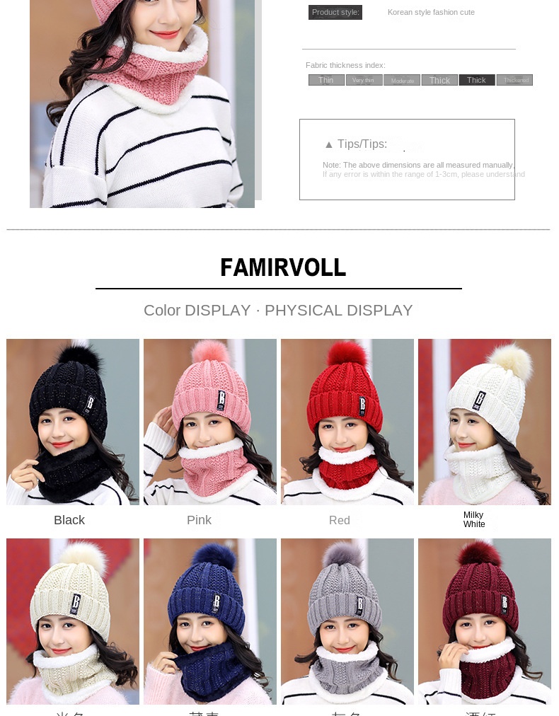 Plus fleece hat cute ladies knit hat for autumn and winter