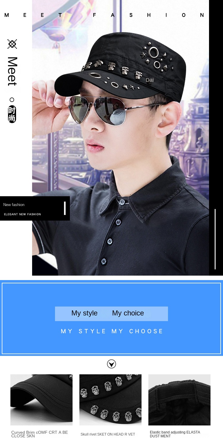 Punk skull studded flat cap