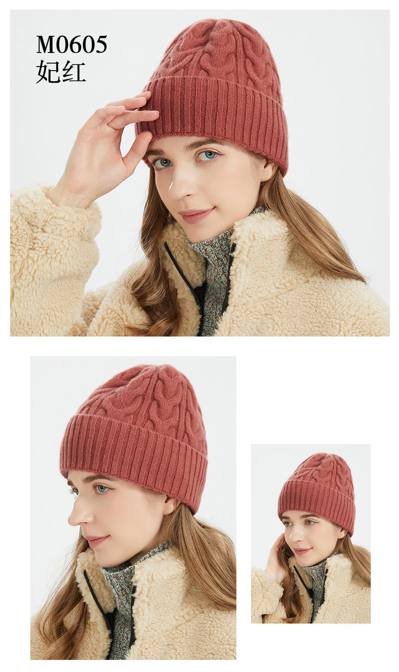 Pure wool knit hat Autumn-winter woolen hat