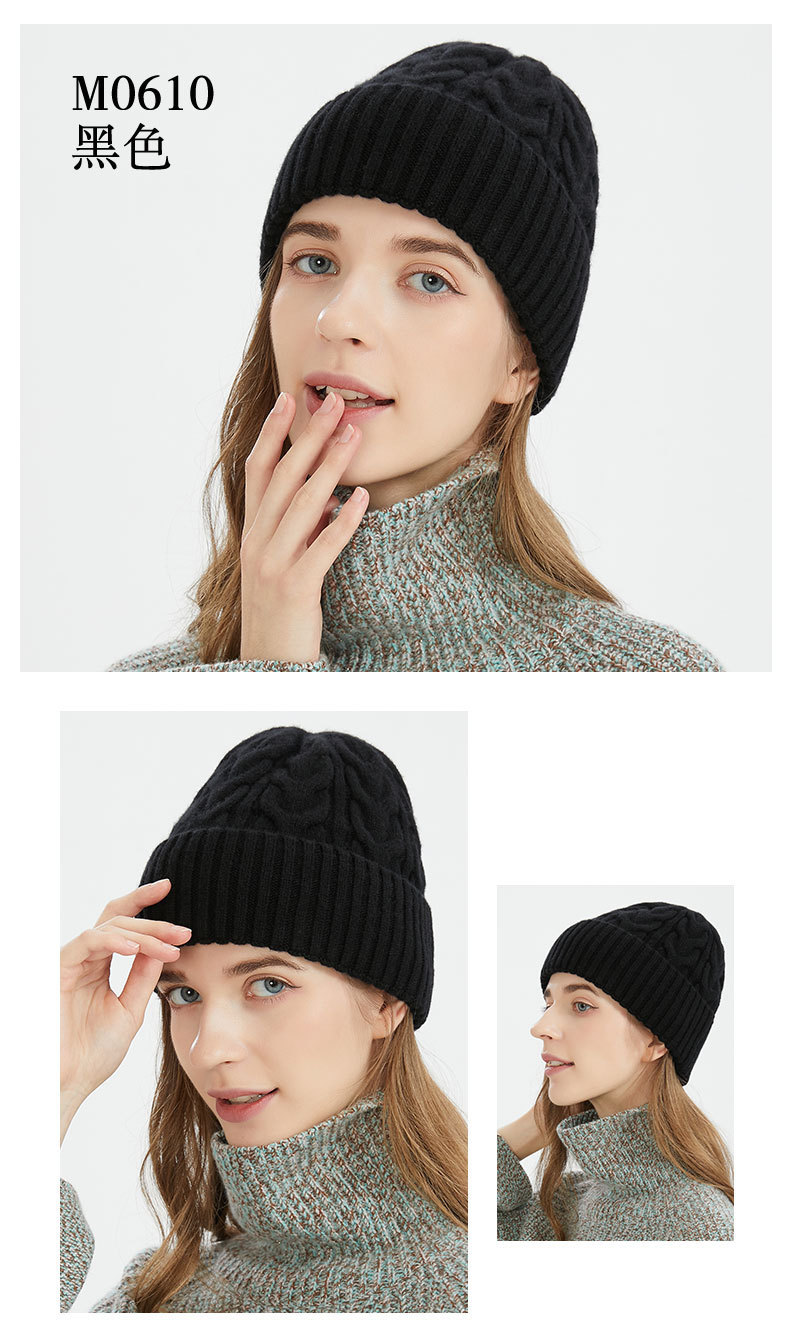 Pure wool knit hat Autumn-winter woolen hat