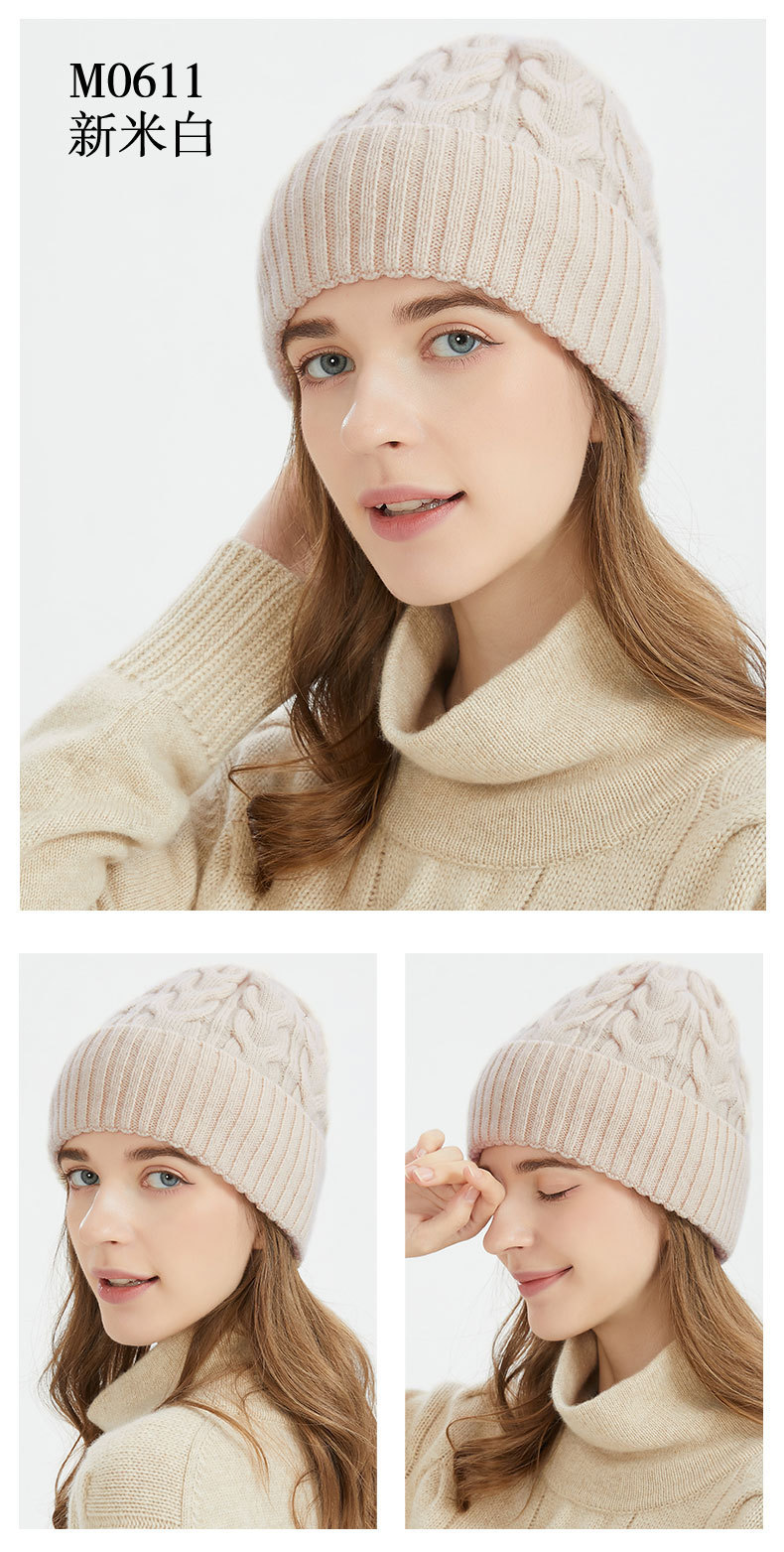 Pure wool knit hat Autumn-winter woolen hat