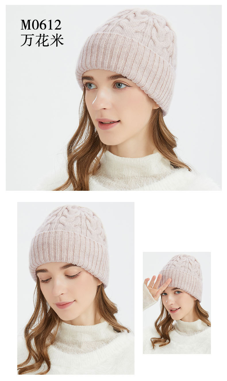 Pure wool knit hat Autumn-winter woolen hat