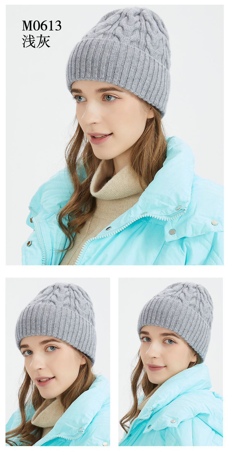 Pure wool knit hat Autumn-winter woolen hat