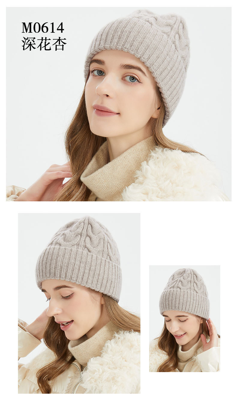 Pure wool knit hat Autumn-winter woolen hat
