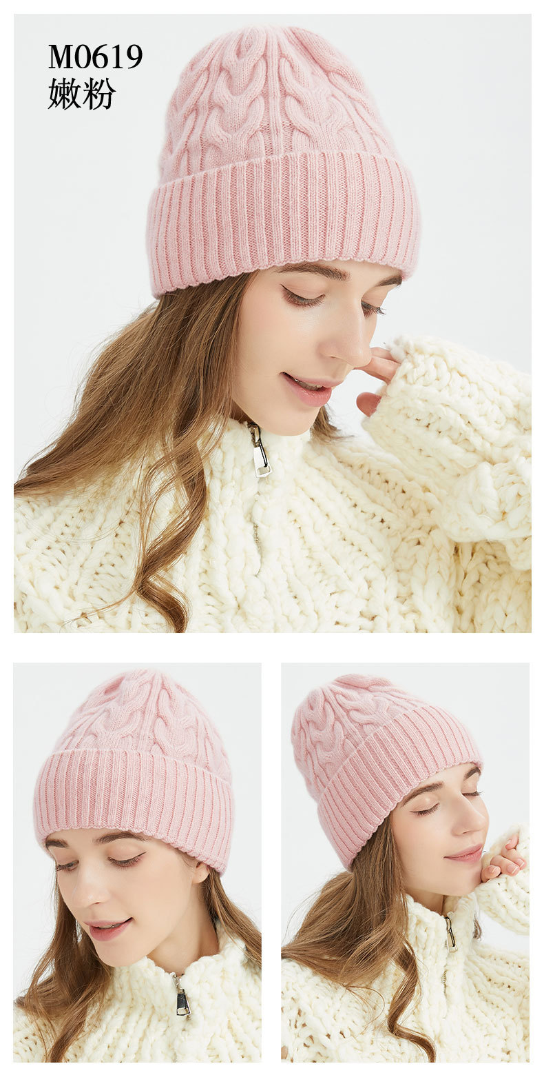 Pure wool knit hat Autumn-winter woolen hat