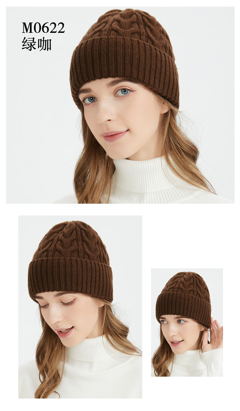 Pure wool knit hat Autumn-winter woolen hat