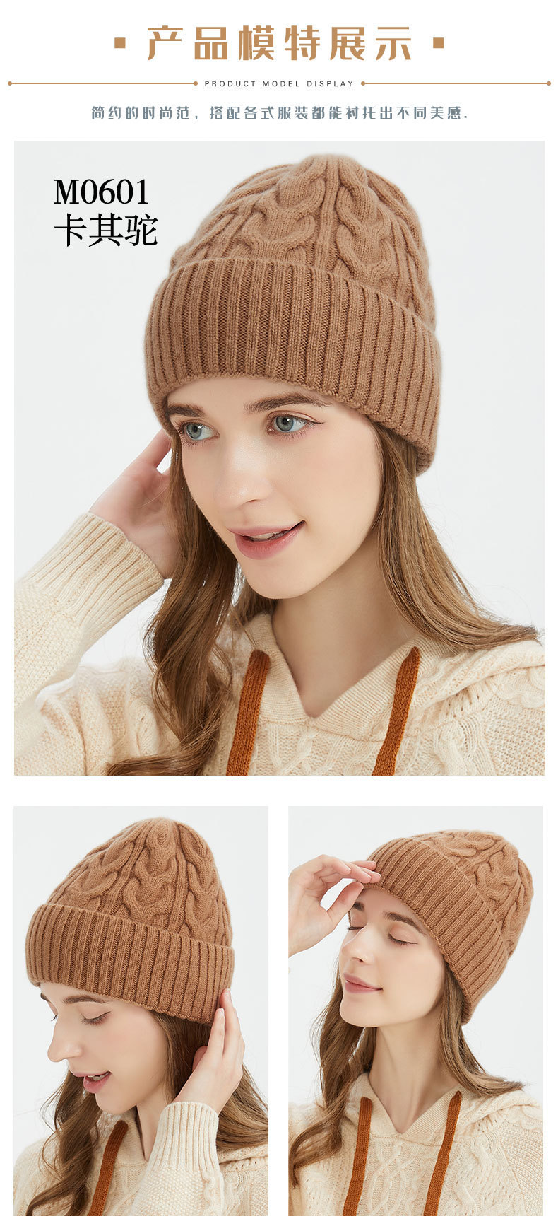 Pure wool knit hat Autumn-winter woolen hat