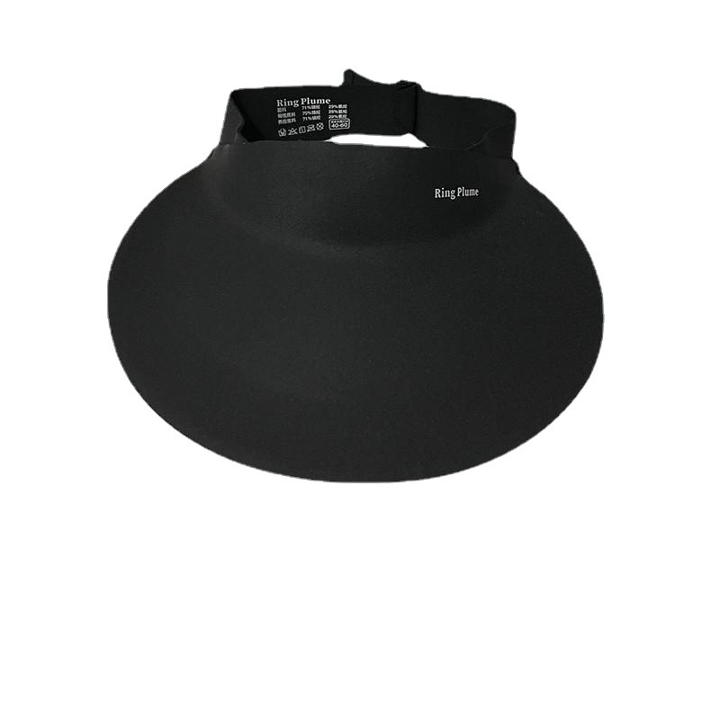 Quick-drying traceless sun hat Empty top sunscreen hat