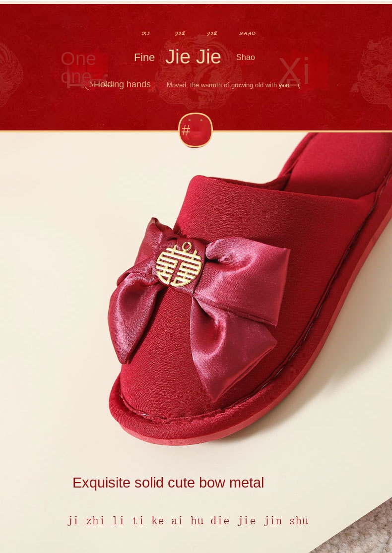 Red bridal slippers