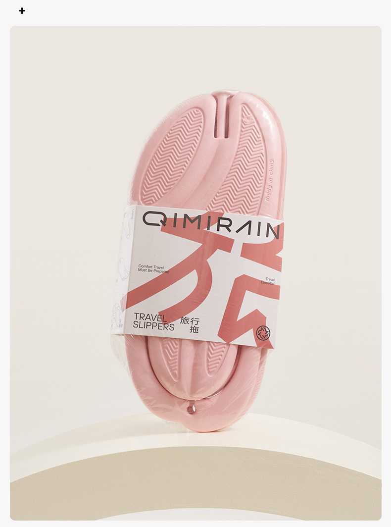 Removable portable travel slippers