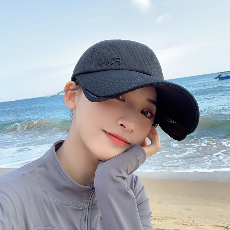 Retractable pull-out plate multifunctional visor