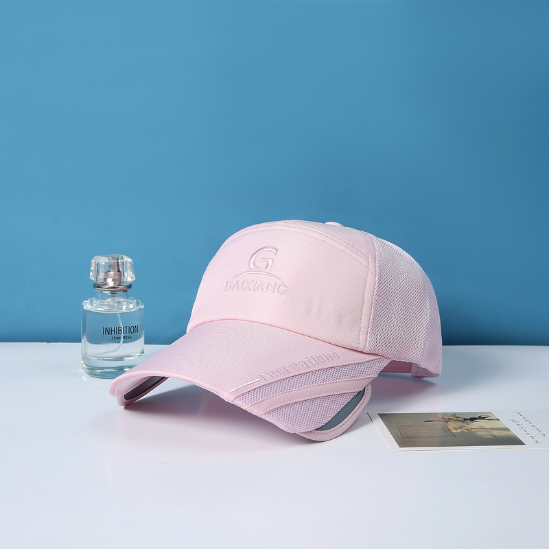 Retractable pull-out plate multifunctional visor