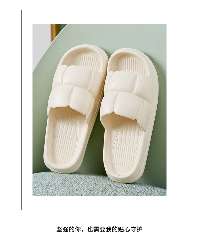 Soft sole slippers with non-slip petals