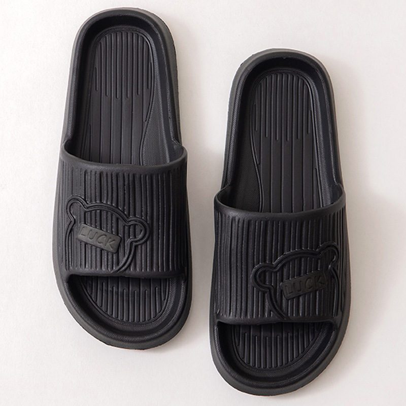 Soft sole slippers with non-slip petals
