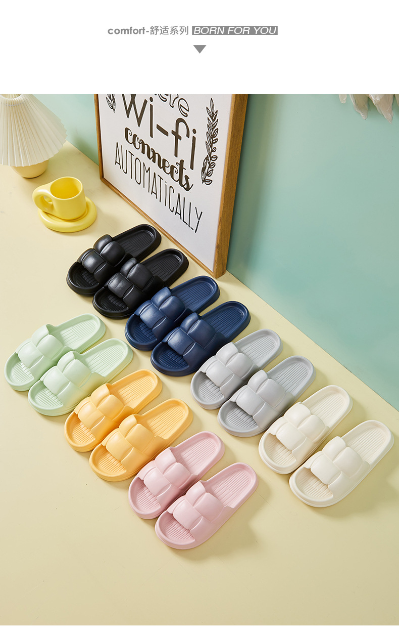Soft sole slippers with non-slip petals