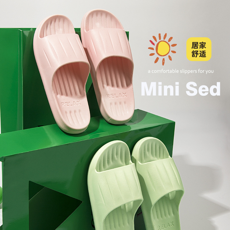 Soft soled comfortable home slippers