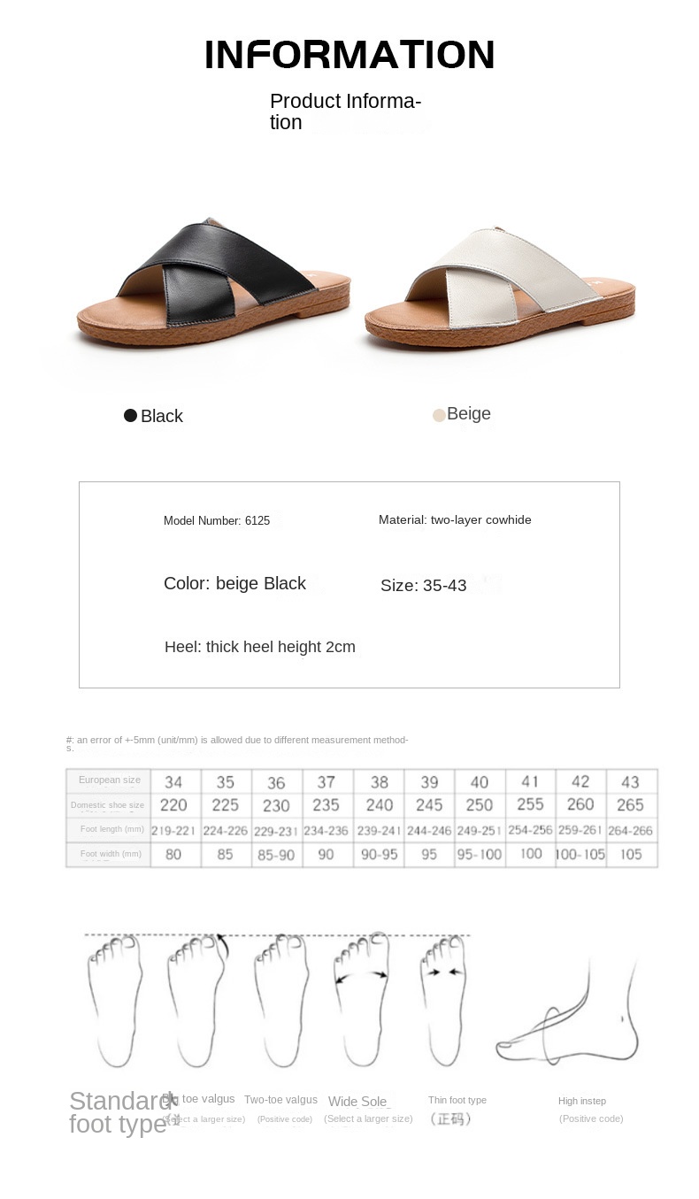 Soft-soled cowhide sandals