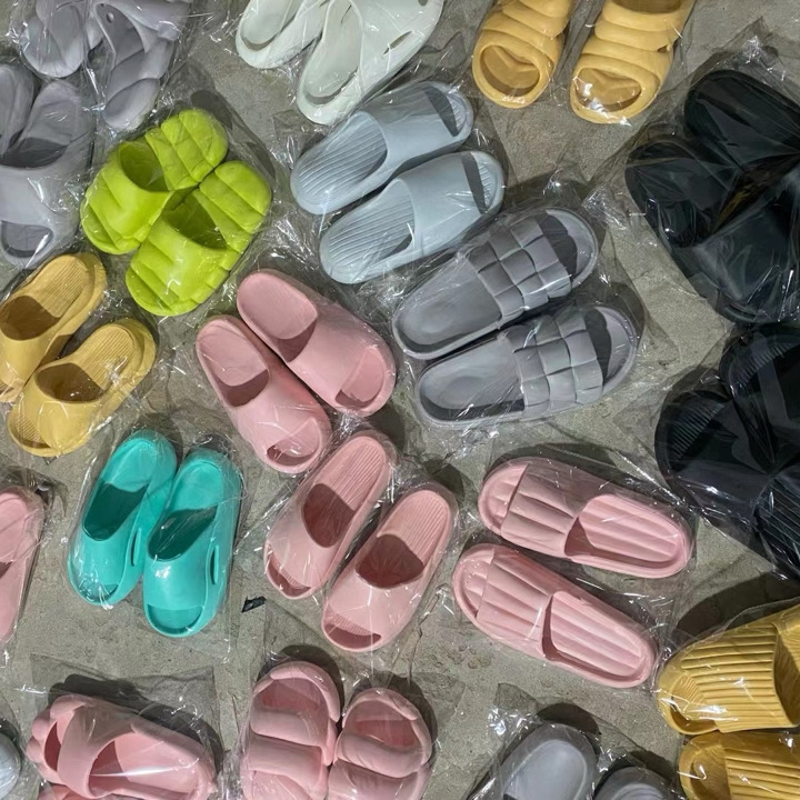 Soft soled non-slip bathroom bath household slippers