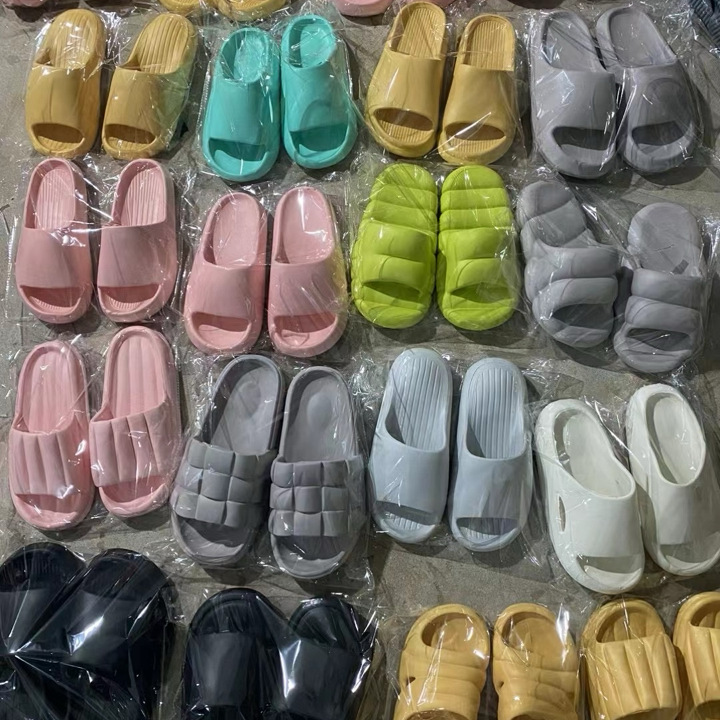 Soft soled non-slip bathroom bath household slippers