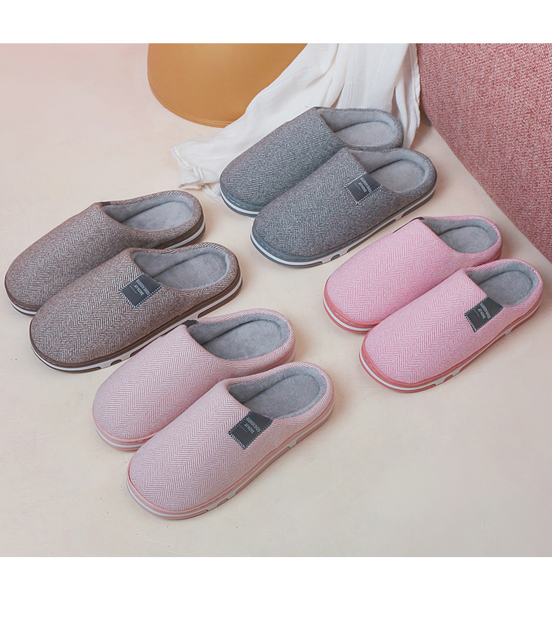 Solid color plum-soled warm slippers
