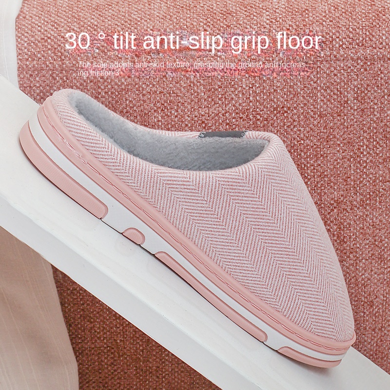 Solid color plum-soled warm slippers