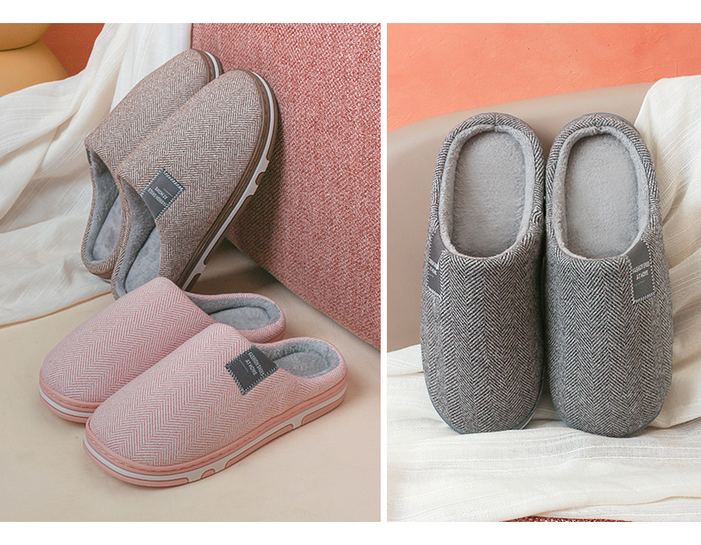 Solid color plum-soled warm slippers