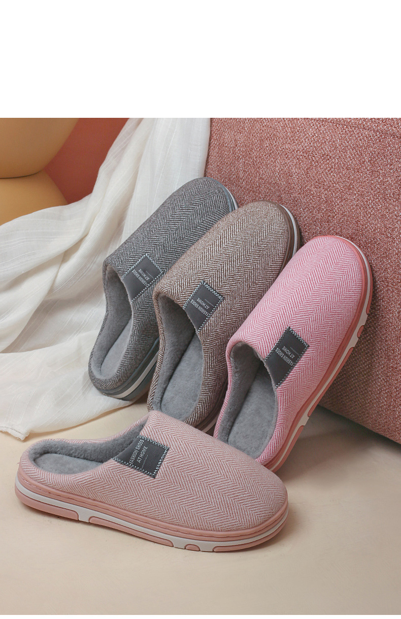 Solid color plum-soled warm slippers