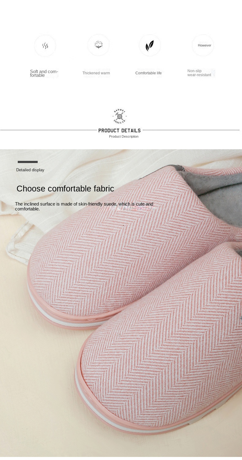 Solid color plum-soled warm slippers