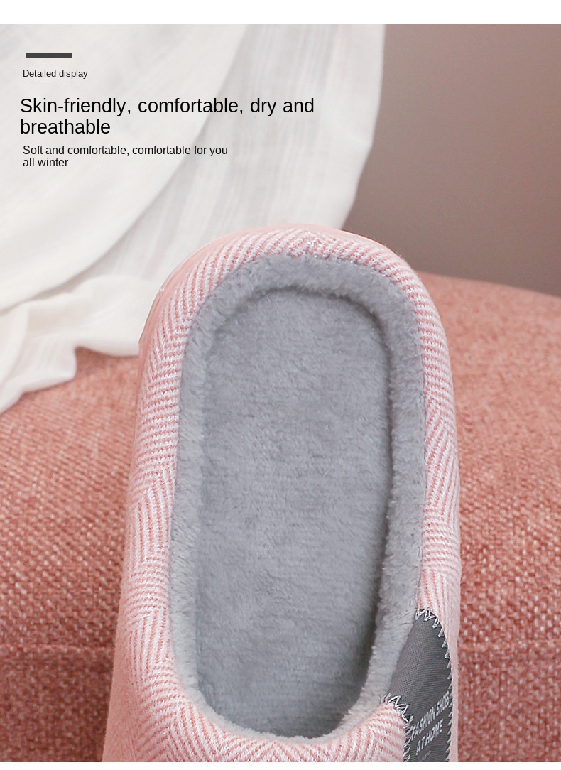 Solid color plum-soled warm slippers