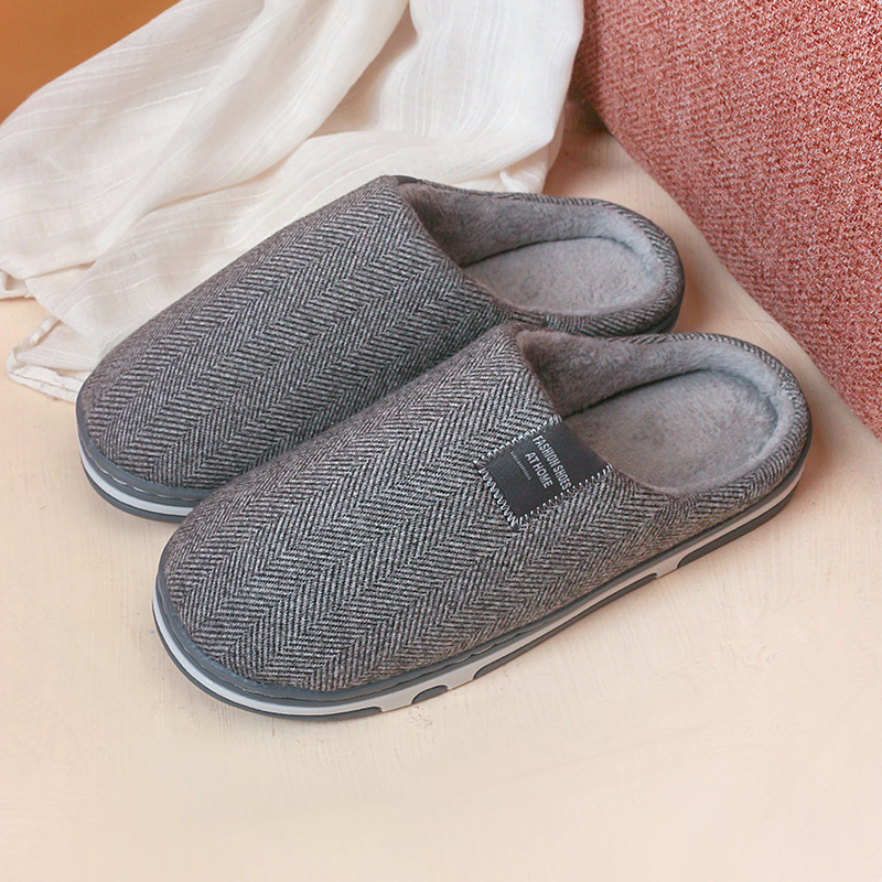 Solid color plum-soled warm slippers