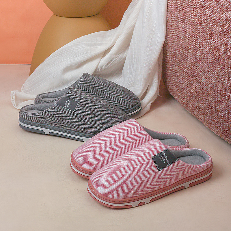 Solid color plum-soled warm slippers