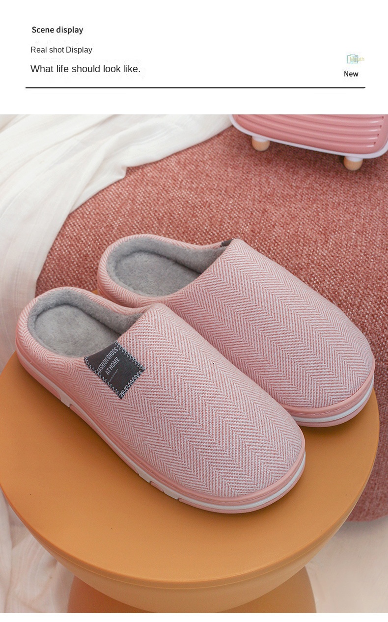 Solid color plum-soled warm slippers