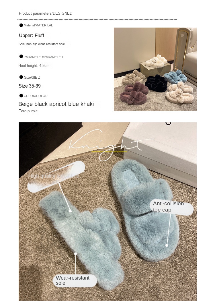 Square button thick sole home fluffy slippers