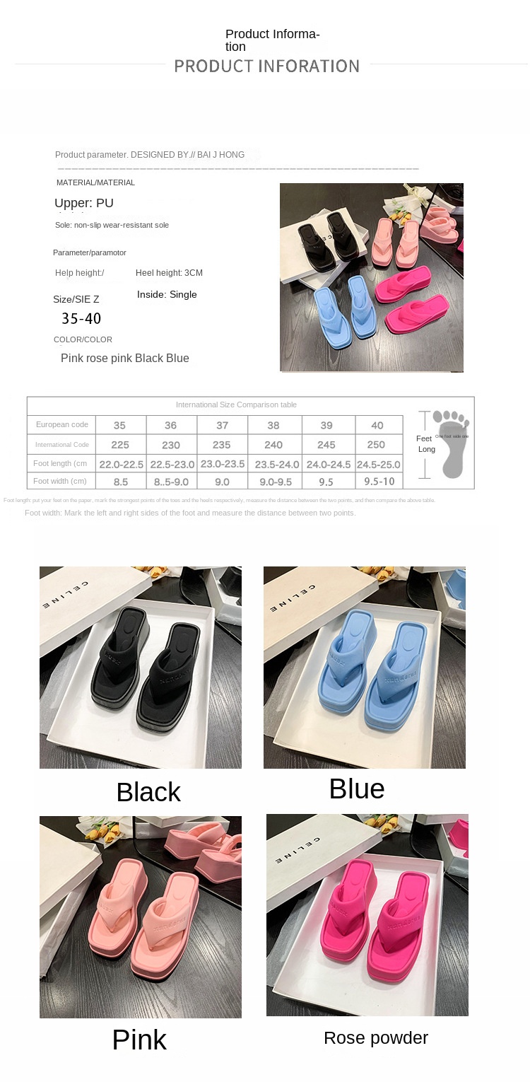 Square wedge toe herringbone slippers