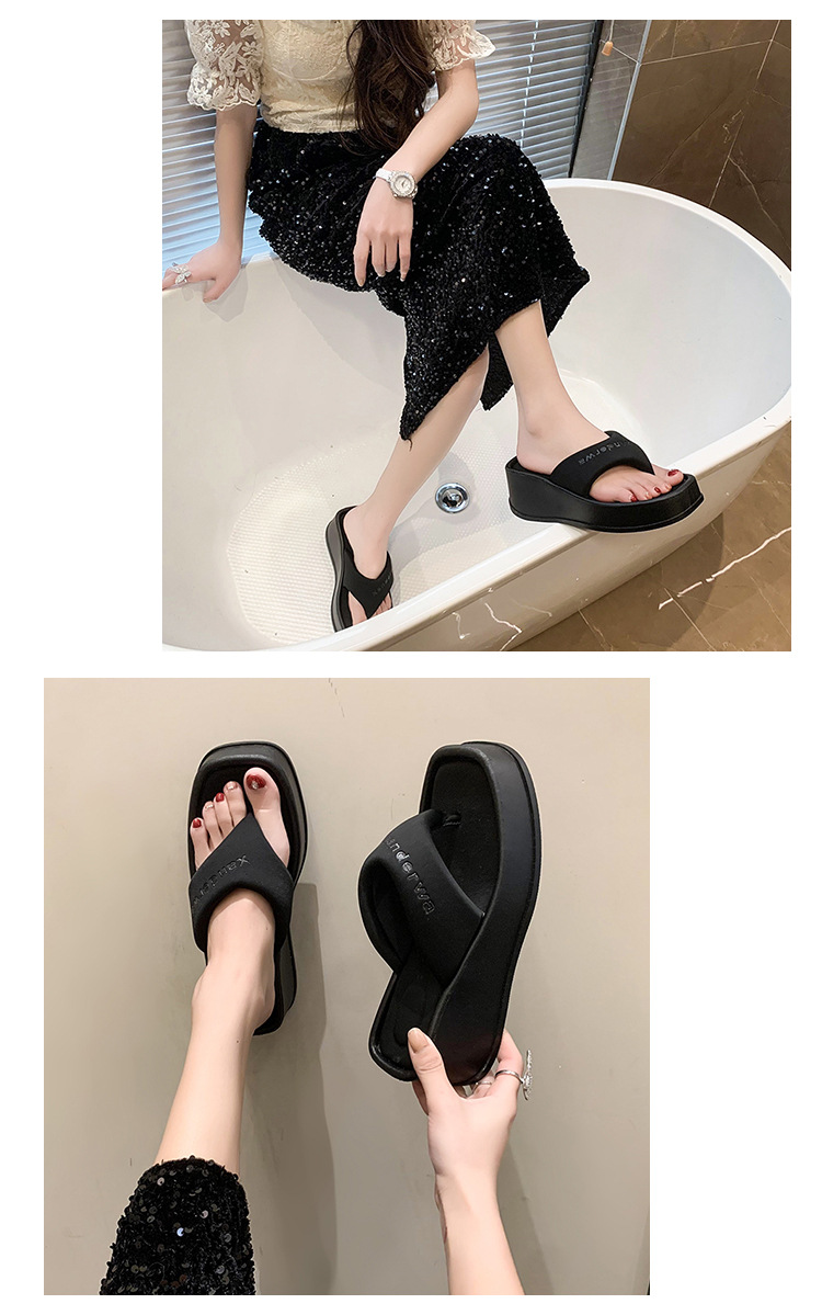Square wedge toe herringbone slippers