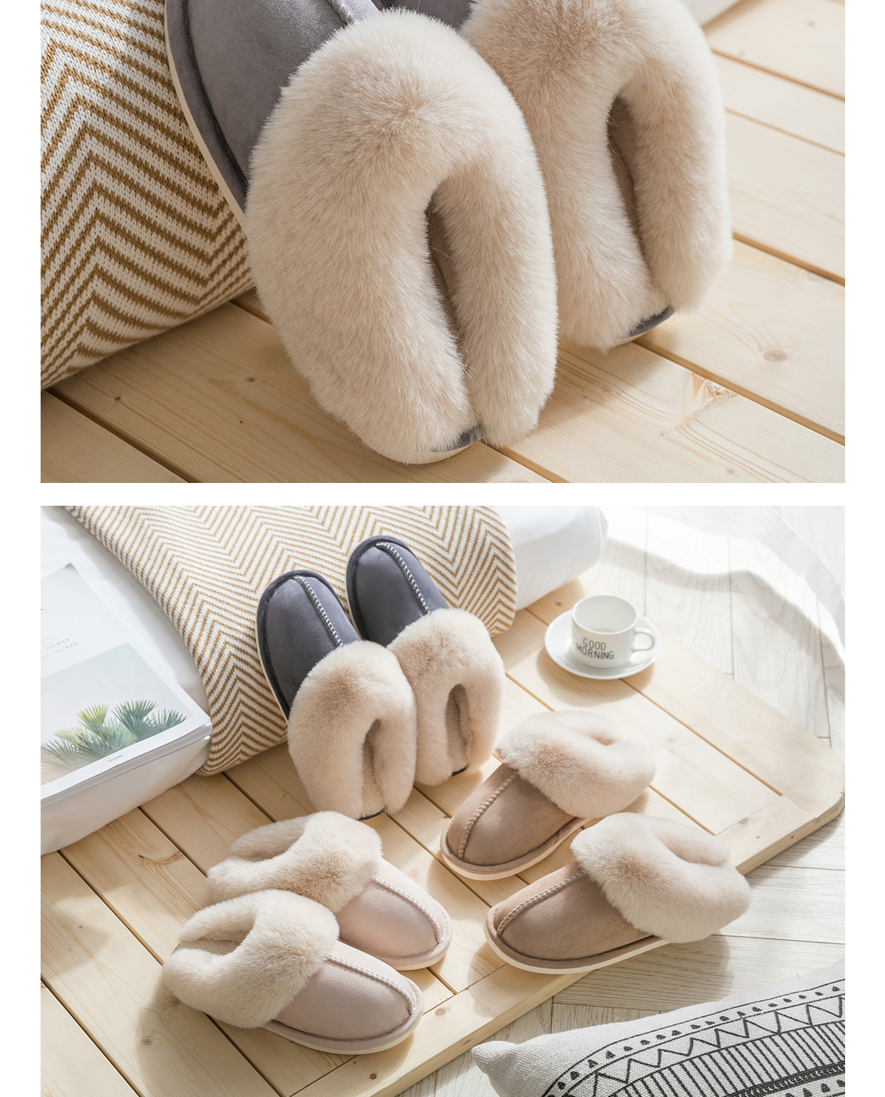 Suede cotton slippers