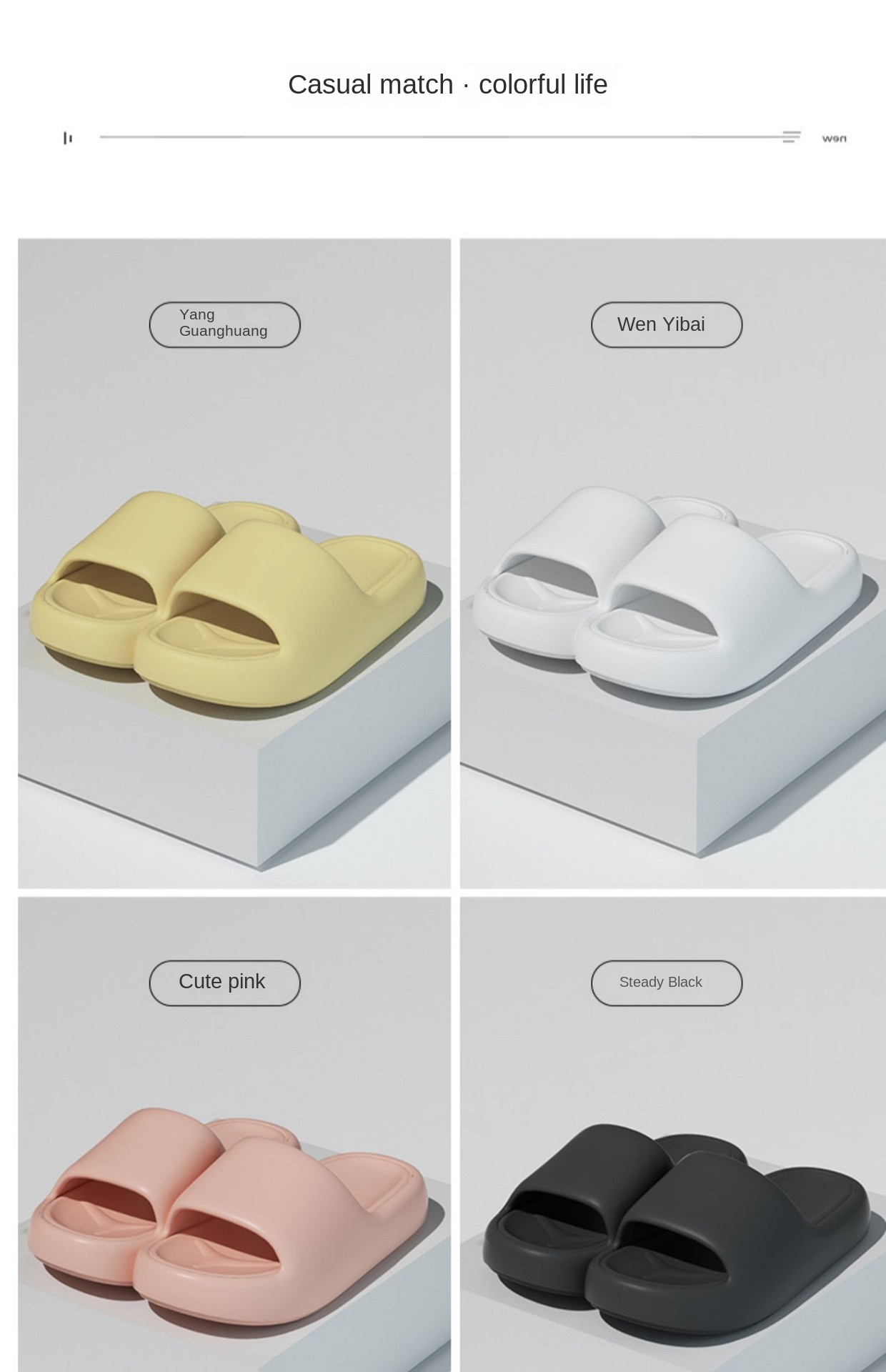 Summer home home EVA slippers