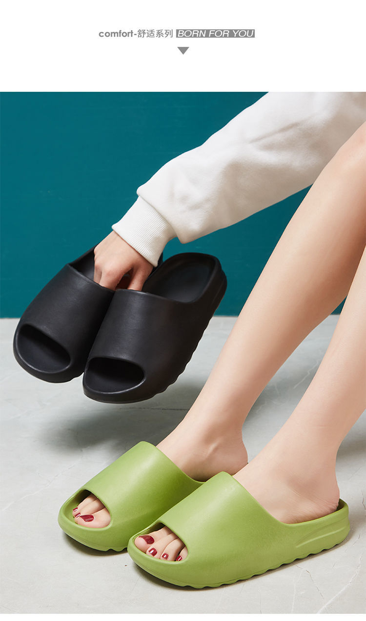 Summer indoor couple slippers