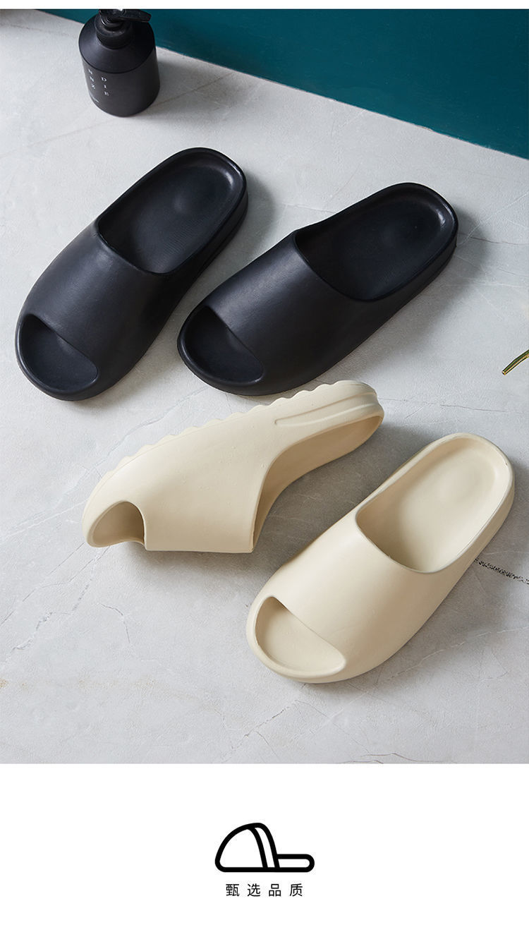 Summer indoor couple slippers
