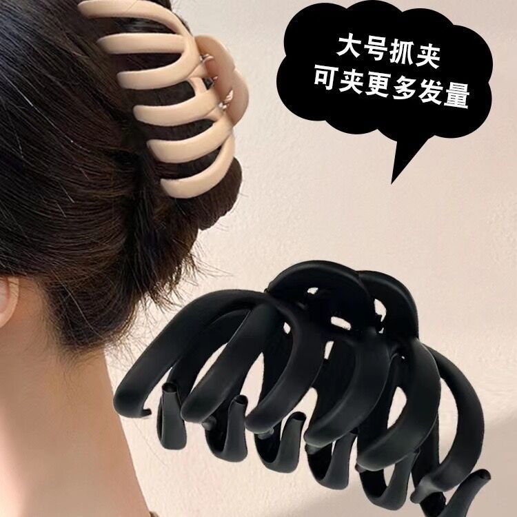 Summer kids large shark clip