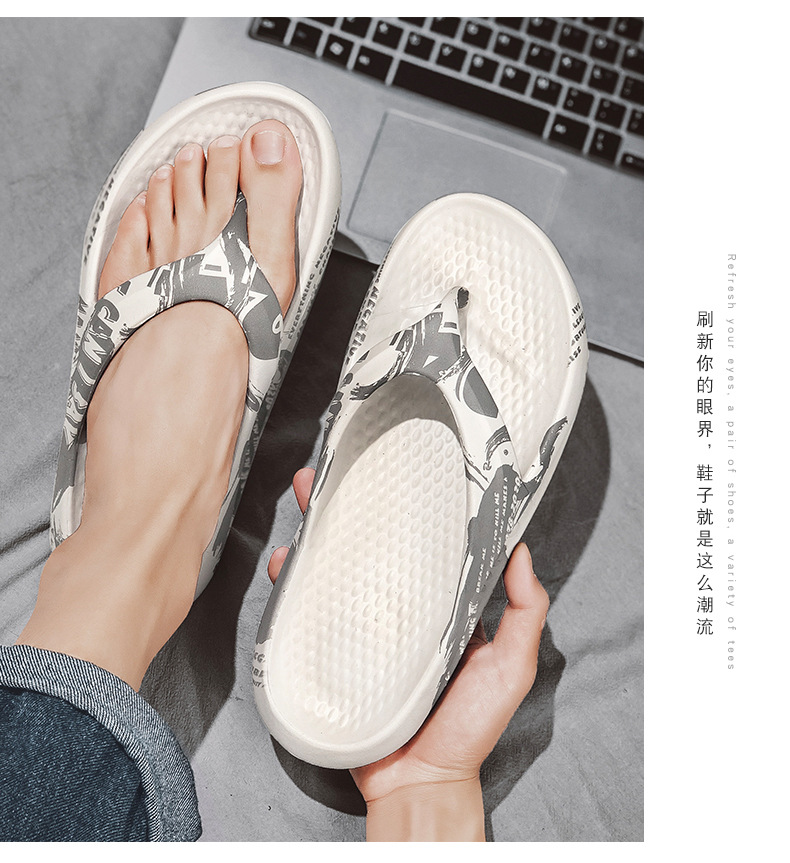 Summer men’s flip-flops