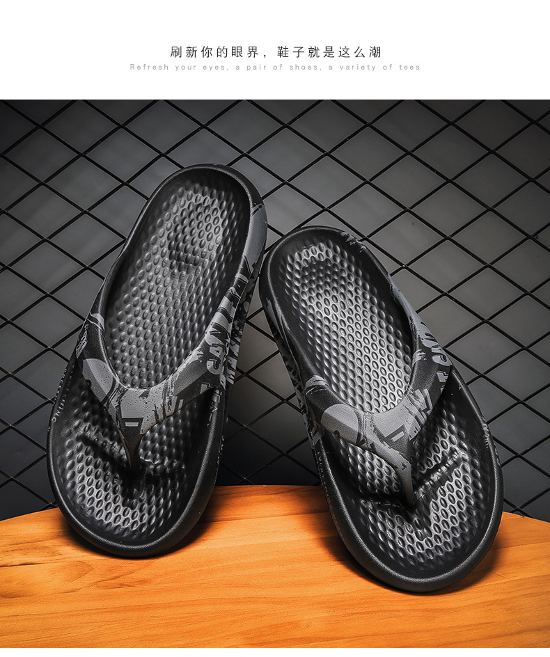 Summer men’s flip-flops