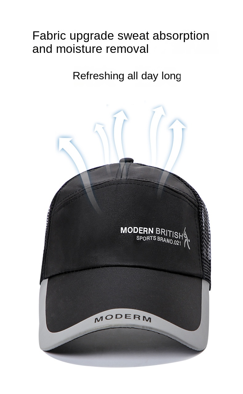 Summer outdoor breathable duck hat sun hat Sun hat baseball hat sun hat fisherman hat female wholesale