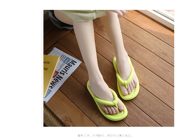 Summer shit-walking flip-flops