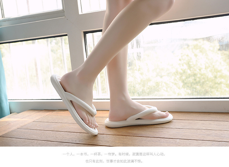 Summer shit-walking flip-flops