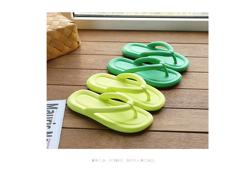 Summer shit-walking flip-flops