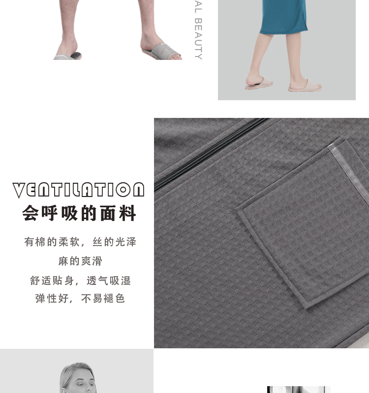 Summer thin women’s mid-length zipper nightdress