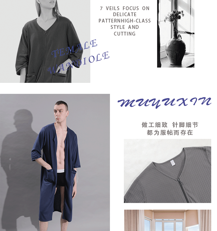 Summer thin women’s mid-length zipper nightdress